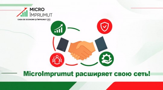 MicroImprumut расширяется! 4 Aссоциации присоединились к нашей финансовой семье!